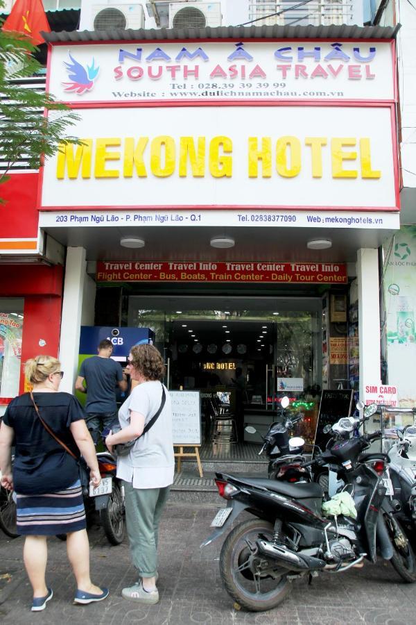 Mekong Saigon Hotel Ho Chi Minh City Room photo